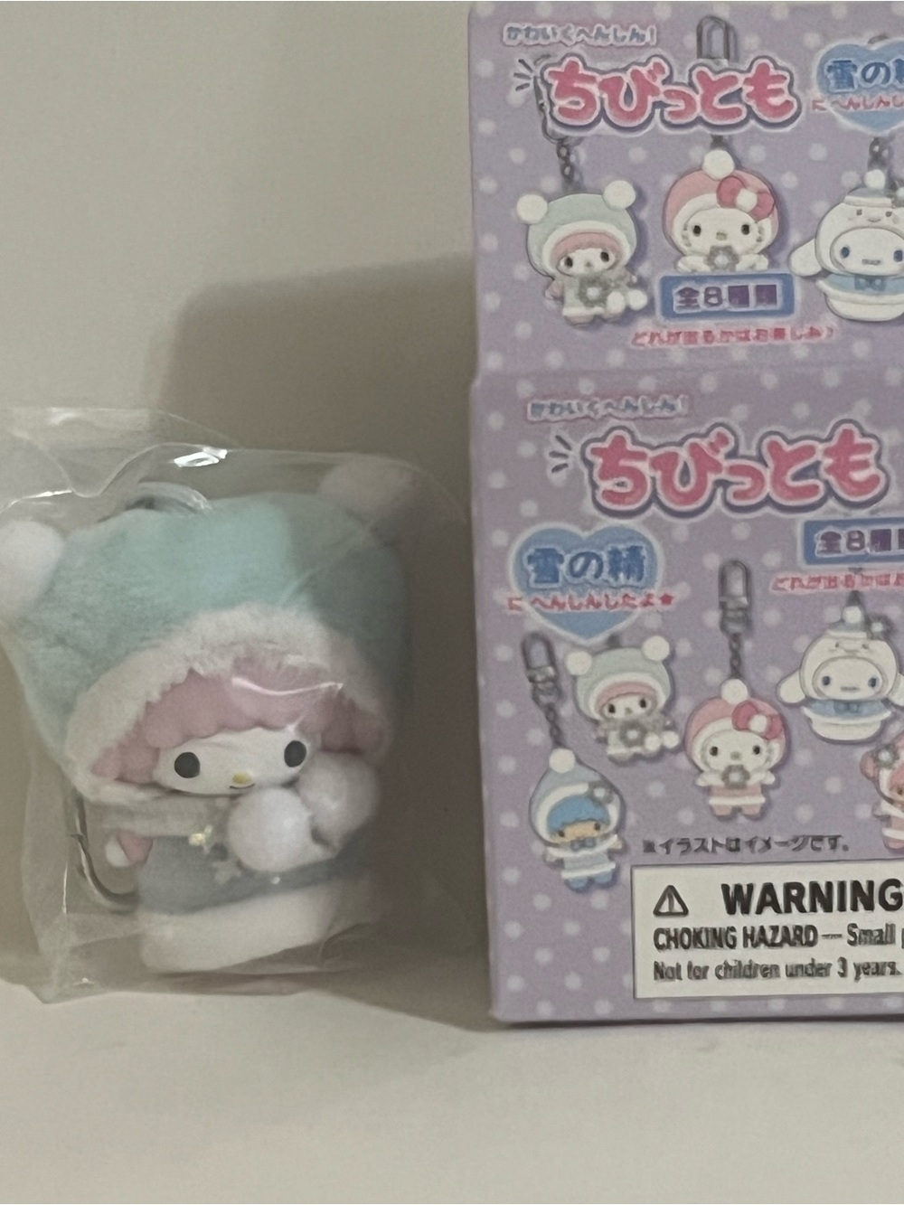 Sanrio My Sweet Piano Snow Fairy Chibitomo Keychain Mini Figure - Picture 1 of 6